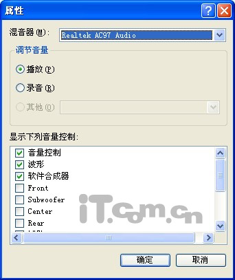 ����û��������ô�� ����û�������Ľ���취