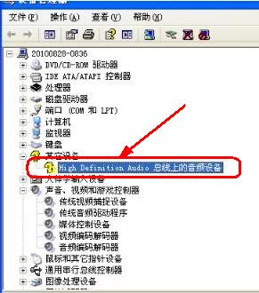 ����û�����Ľ��������