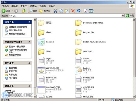 c��������ô��_c�̿ռ䲻��