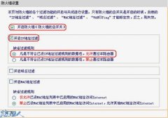 Ѹ��·��������