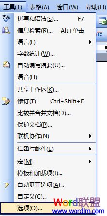���빤���е�ѡ��