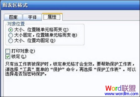 Excel��ֻ��ӡͼ����������ļ���