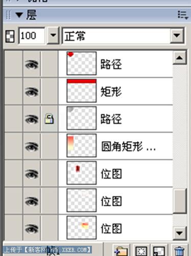 Fireworks�̳̣��иͼ��Ư����ҳ